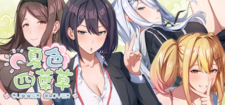 夏色四叶草 v1.10-小树基地