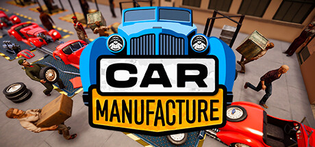 汽车制造/Car Manufacture-小树基地