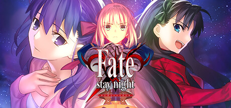 命运之夜重制版/命运守护夜重制版 Fate/stay night REMASTERED-小树基地