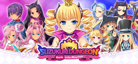 筑巢华琳酱/Suzukuri Dungeon: Karin in the Mountain-小树基地