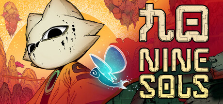 九日/Nine Sols (更新v02.09.2024)-小树基地