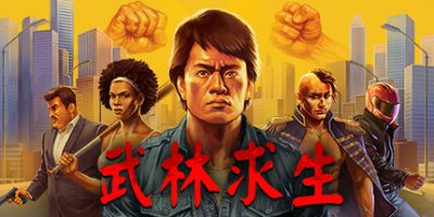 武林求生|官方中文|支持手柄|Karate Survivor-小树基地