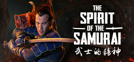 武士的精神/The Spirit of the Samurai-小树基地