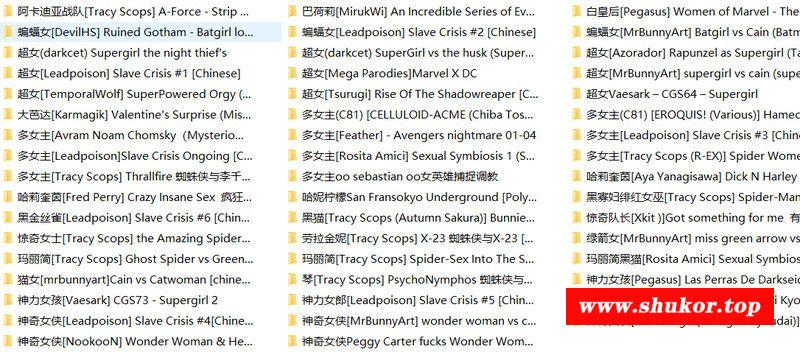 【[全彩美漫] 女超人，蜘蛛女，猫女，等 “H版女英雄”x50(中)】【1331P/564M】-小树基地