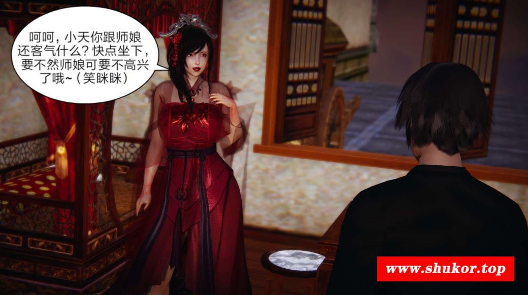 [3D全彩/无修] 重置版妖涩01-14+旧版日妖传说01-05(完) [玄幻/魔物娘RBQ][268M]-小树基地