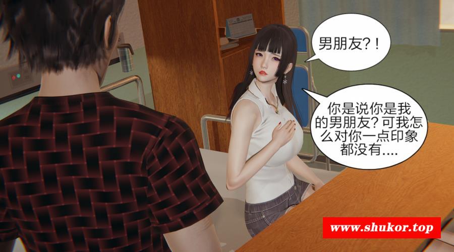 [3D全彩/无修]失忆 01-11最终章 (完/AI少女引擎)104MB-小树基地