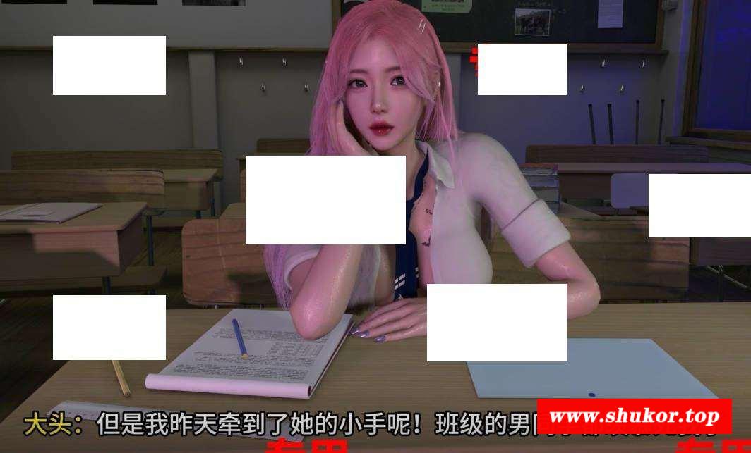 [3D/全动态/极品VAM] 放学后的夜晚 JK姐妹花大人夜店滥交恶堕 绿斯男友[sw16596741] [中文剧情/1.5G]-小树基地