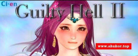 【大型ACT/中文/动态】GuiltyHell2 纯白女神艾莉II V19河童尻玉【6月更新/5.7G】-小树基地
