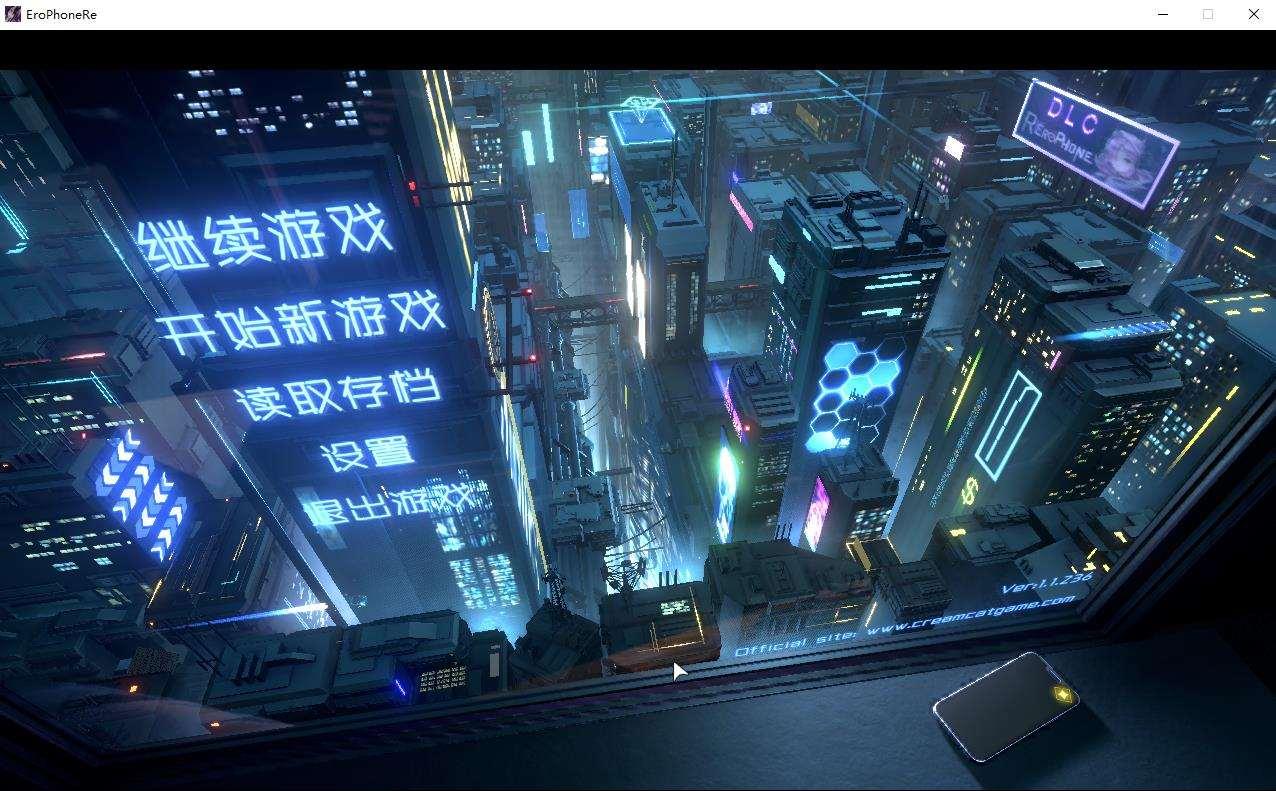 【互动SLG/中文/全动态】涩情手机RE：Erophone:Re V1.1.236官中步冰版【新堕落线/3G】-小树基地