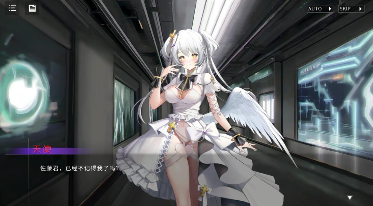 图片[7]-【互动SLG/中文/全动态】涩情手机RE：Erophone:Re V1.1.236官中步冰版【新堕落线/3G】