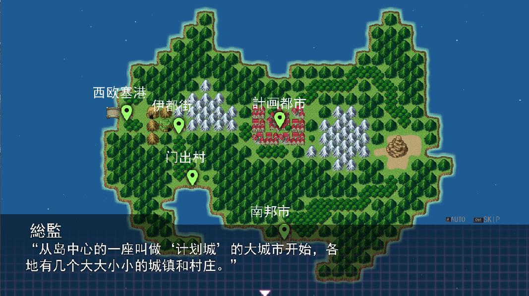 图片[6]-【神作RPG/汉化/全动态】女警H小岛：ケイドロ Ver1.01正式完全版【新作/H战斗/4G】