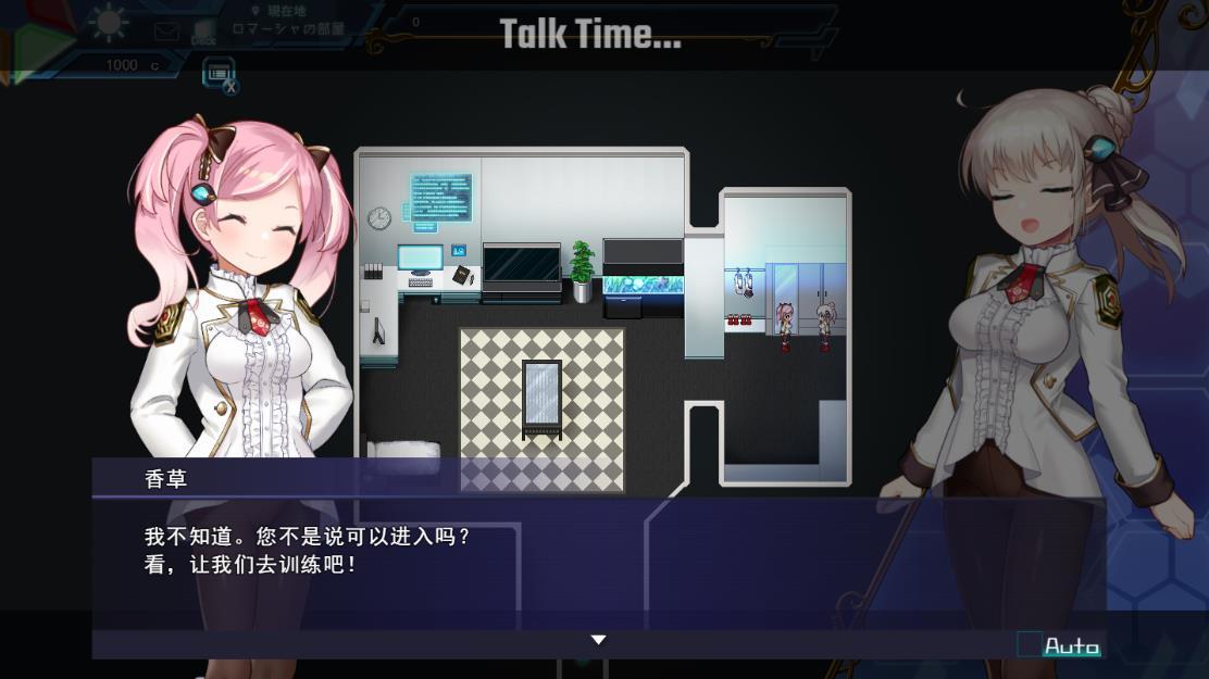 图片[2]-【神级RPG/汉化/丝滑动态】公主协同效应23.6月云汉化+存档【更新/卡牌战斗H/2.3G】