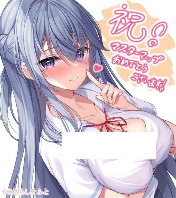 图片[2]-【日系ADV/汉化】飞鸟会长不肯认输！精翻汉化版+全CG存档【新汉化/全CV/1.9G】
