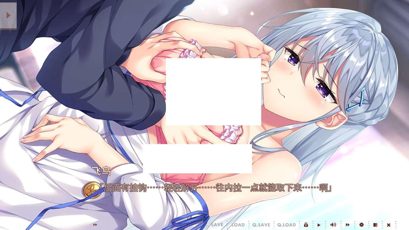 图片[4]-【日系ADV/汉化】飞鸟会长不肯认输！精翻汉化版+全CG存档【新汉化/全CV/1.9G】