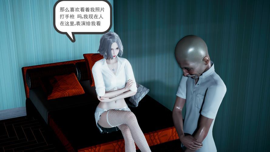 [3D] 妻心如刀1-10+番外X1 [1402P/1.62G]-小树基地
