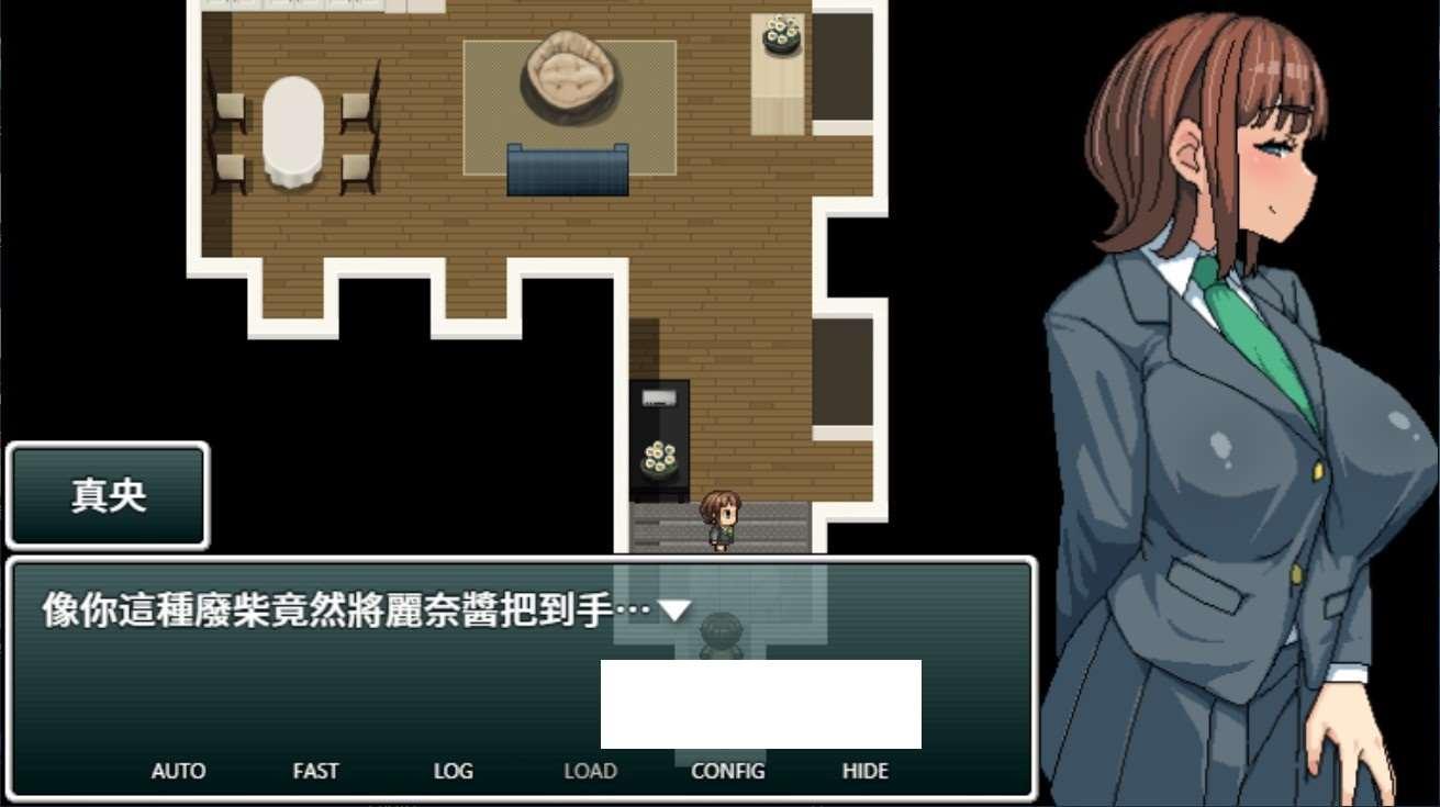 图片[2]-【互动RPG/中文/动态】经验丰富的妹妹借她的给我练习 官方中文版【新作/730M】
