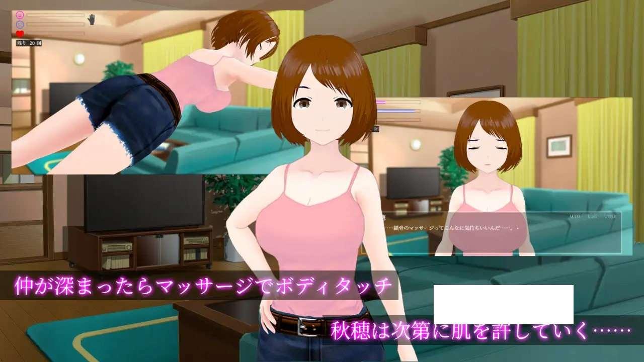 图片[4]-【互动SLG/中文/全动态】隔壁太太今天也独自一人 STEAM官方中文步冰版【新作/300M】