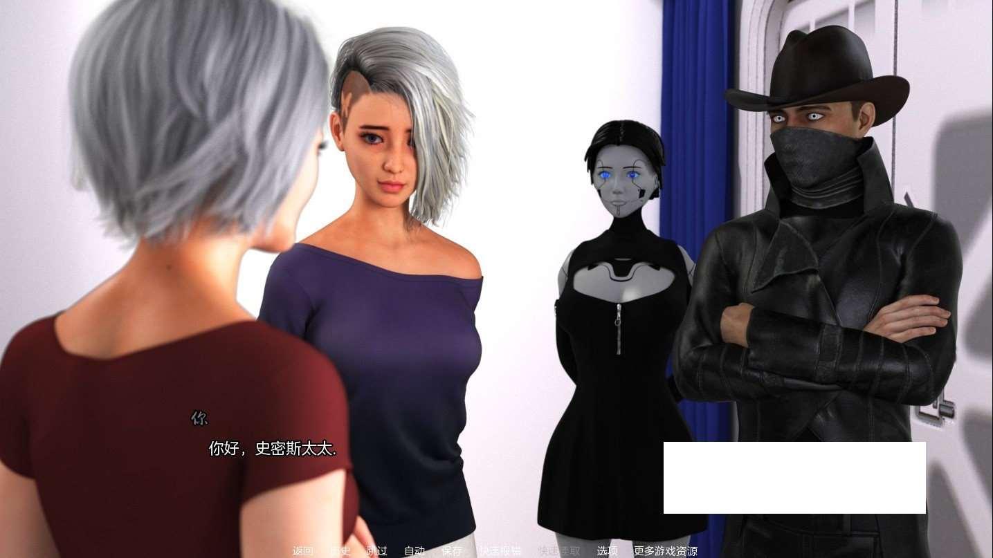 图片[3]-【欧美SLG/中文/动态】计划：寄情 第一季完结 STEAM官方中文步冰版【新作/PC+安卓/3.8G】