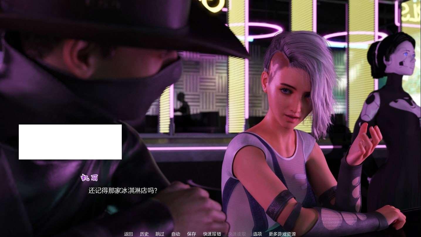 图片[4]-【欧美SLG/中文/动态】计划：寄情 第一季完结 STEAM官方中文步冰版【新作/PC+安卓/3.8G】
