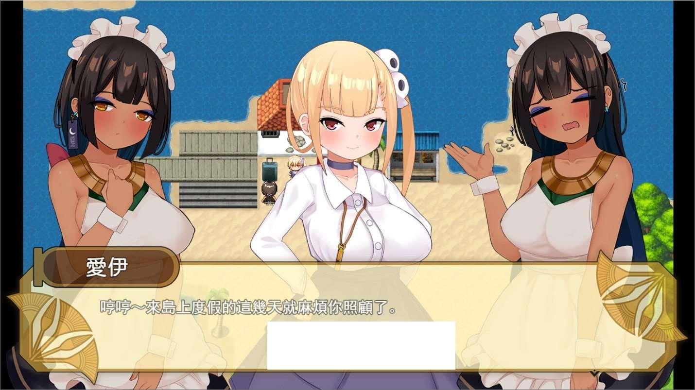 图片[2]-【国产RPG/中文】少女莎草纸 紧萝蜜股的七日 V1.11 官方中文步冰版【新作/国语/920M】