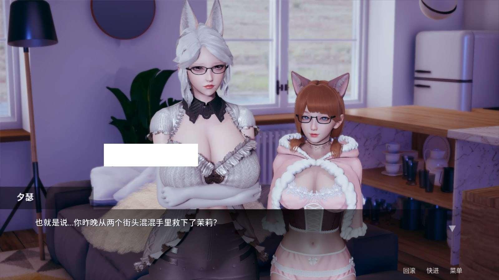 图片[2]-【国风SLG/中文/动态CG】凤凰 Phoenixes Ver6.0 官方中文版+赞助码【6月更新/PC+安卓/2.9G】