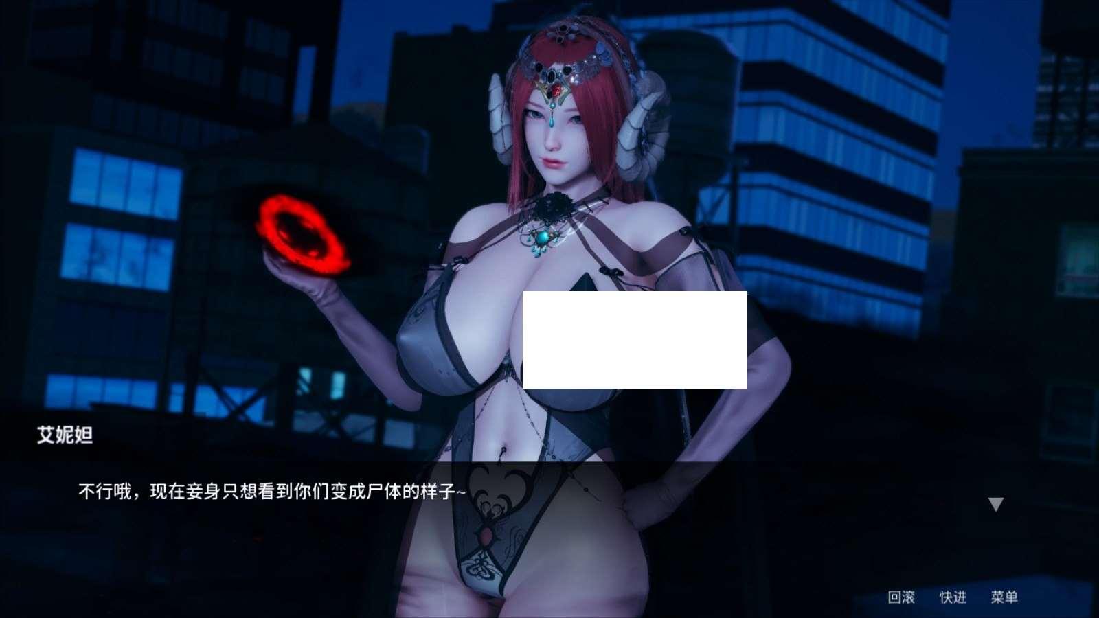 图片[3]-【国风SLG/中文/动态CG】凤凰 Phoenixes Ver6.0 官方中文版+赞助码【6月更新/PC+安卓/2.9G】