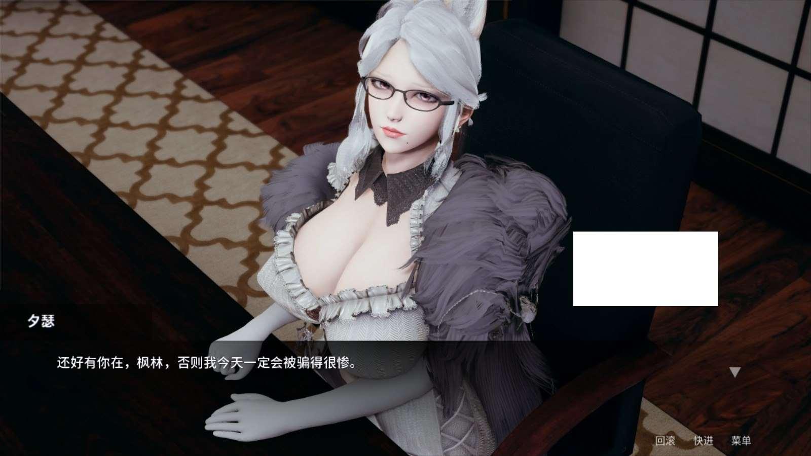 图片[4]-【国风SLG/中文/动态CG】凤凰 Phoenixes Ver6.0 官方中文版+赞助码【6月更新/PC+安卓/2.9G】