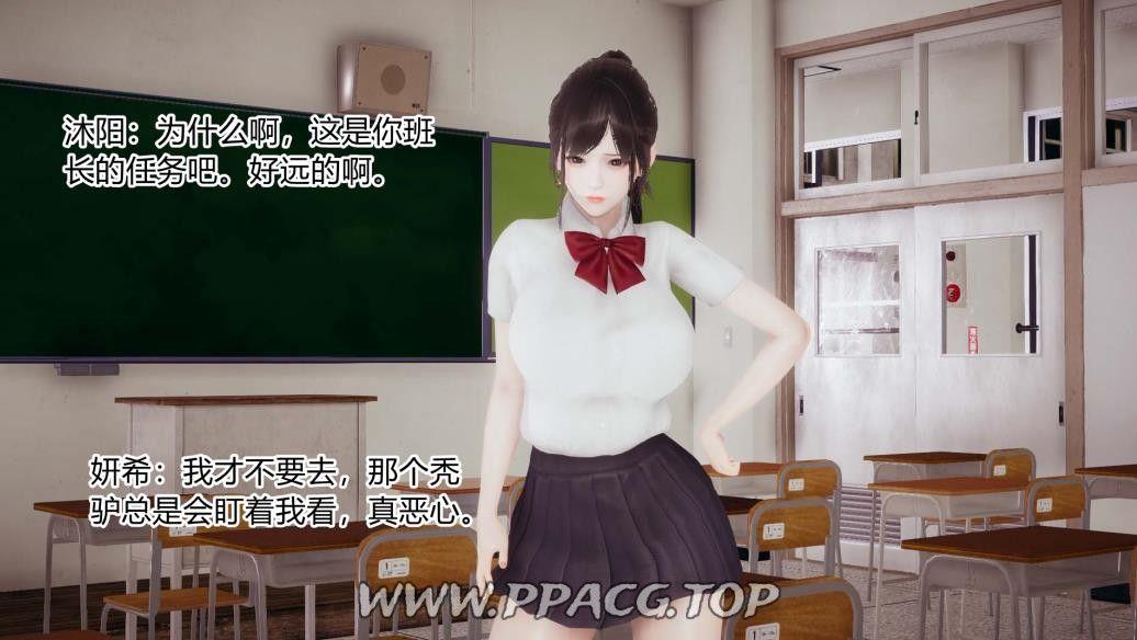 图片[1]-【新漫/3D】脆眠手机+反目【NTR】