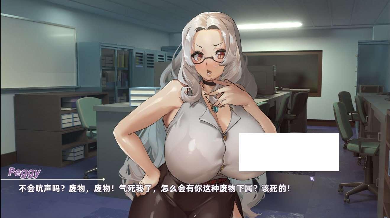 图片[3]-【互动SLG/中文/全动态】我与魅魔上司的同居生活 官方中文步冰★新增国语【更新/1.8G】