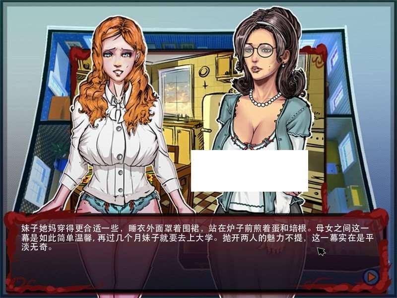 图片[3]-【2D欧美SLG/汉化/动态CG】催眠跳教：HypnoSlave Ver1.03B 精翻汉化版【重扣/PC+安卓/1.5G】