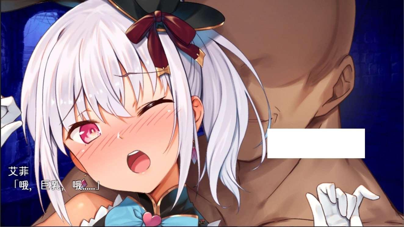 图片[3]-【爆款精品RPG/中文/动态】怪盗艾菲 V1.03官方中文版+DL限定特典【战斗H/全CV/1G】
