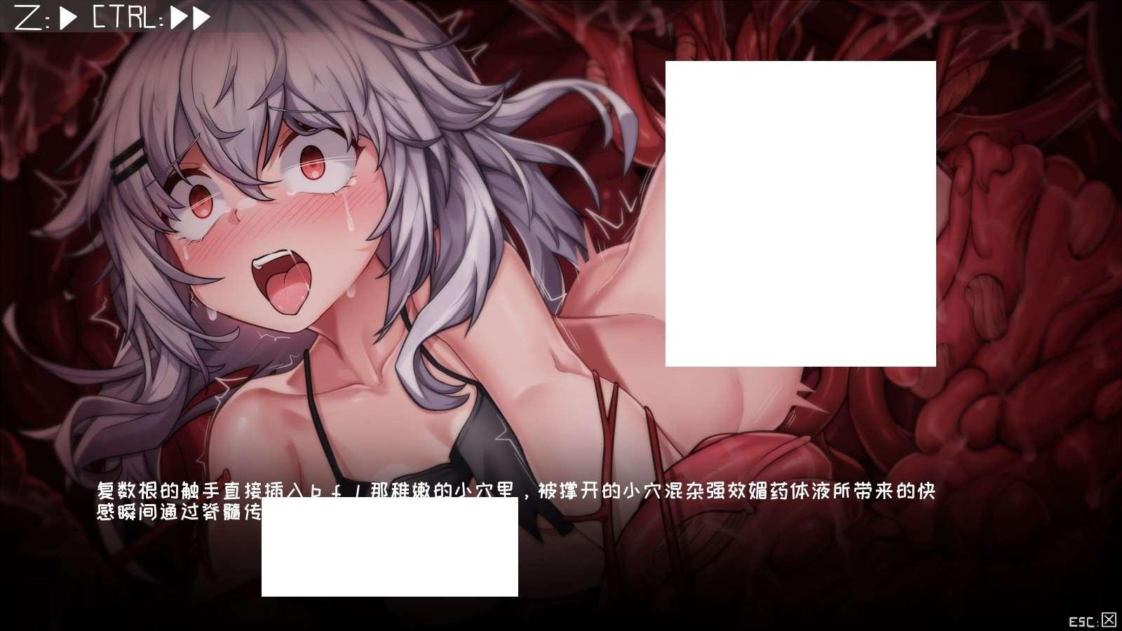 图片[3]-【肉鸽ACT/中文/全动态】森海幻梦 V20230625 官方中文步冰版+全回想【更新/CV/300M】