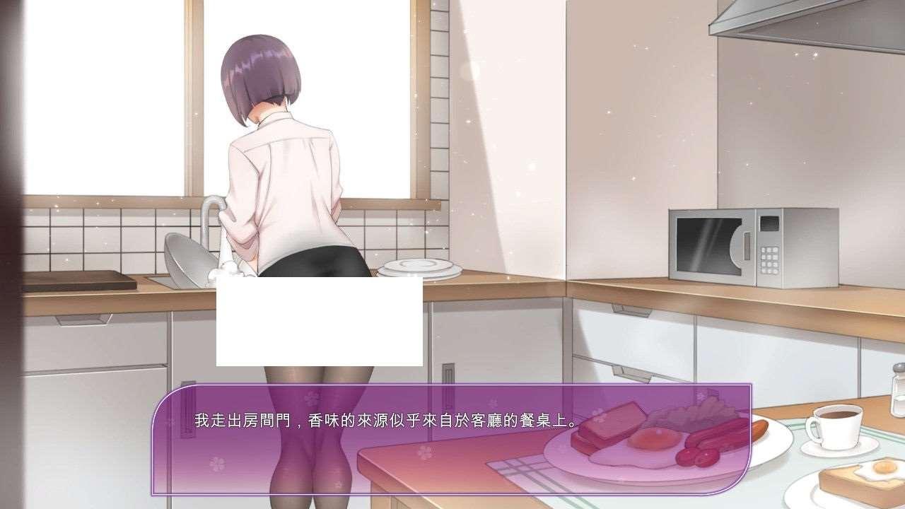 图片[3]-【互动SLG/中文/动态】韩老师的课后辅导 STEAM官方中文步冰版★幼稚【佳作/600M】