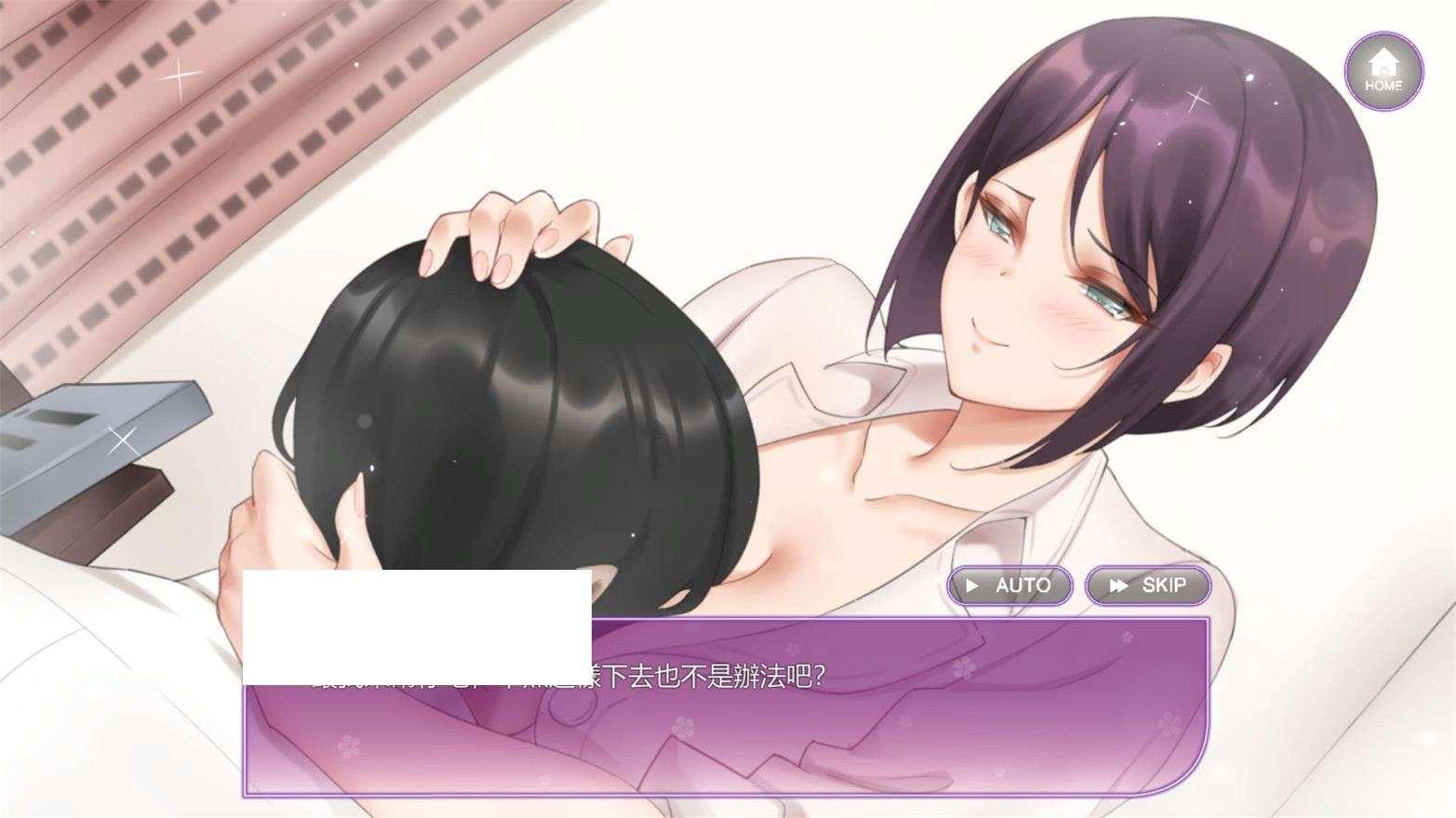 图片[4]-【互动SLG/中文/动态】韩老师的课后辅导 STEAM官方中文步冰版★幼稚【佳作/600M】