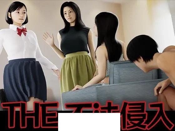 图片[2]-【ACT/3D潜行/全动态】THE不法侵入 DL正式完整版【新作/CV/1.3G】