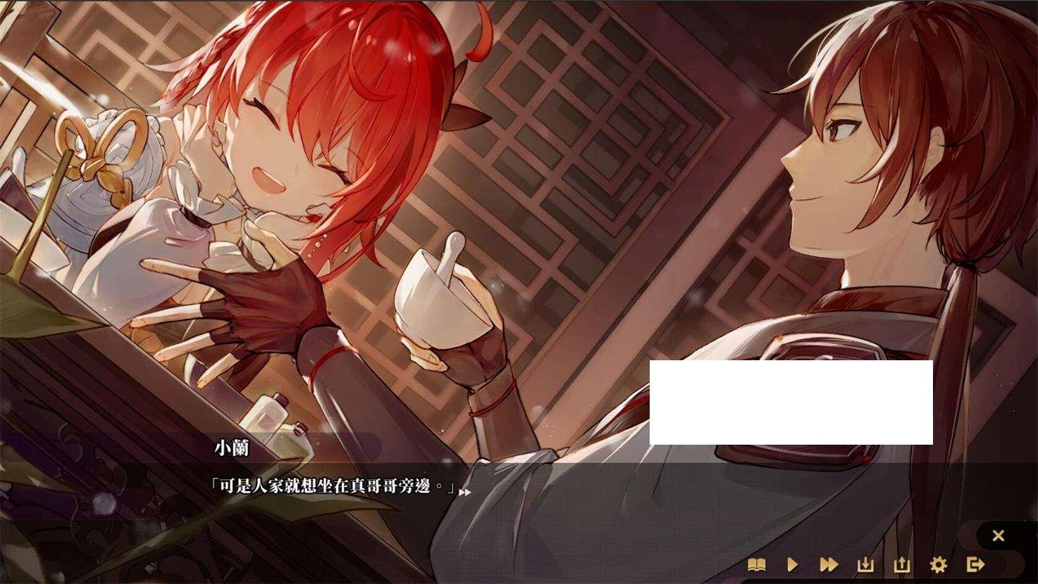 图片[3]-【武侠SLG/中文/全动态】剑侠风尘恋曲+DLC V1.18 官方中文步冰版+存档【6月更新/5.9G】