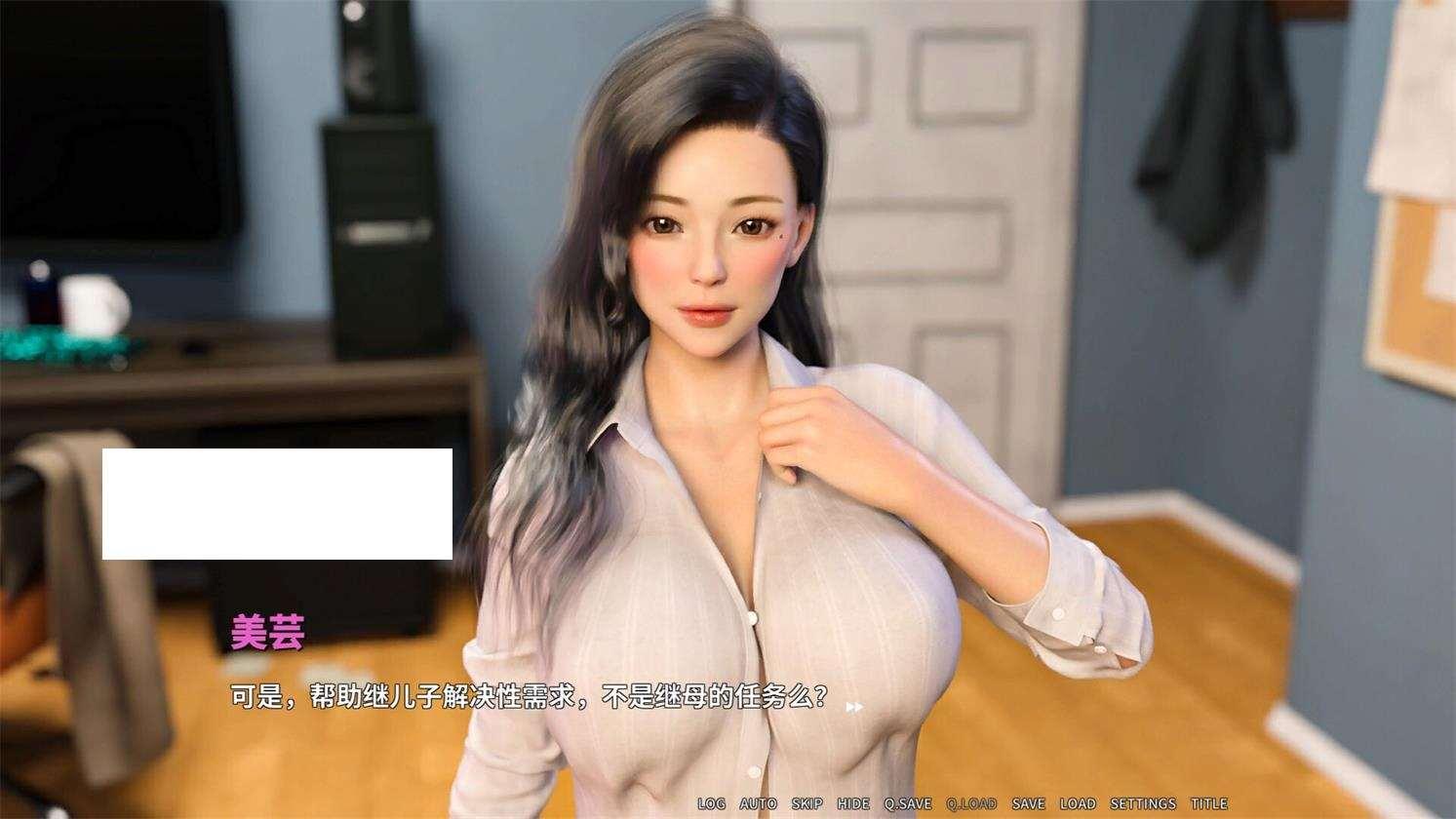 图片[3]-【欧美SLG/中文/动态】我的美熟继母-豪华版 STEAM官方中文步冰版【修复/中文CV/1.3G】[NYX23-758]