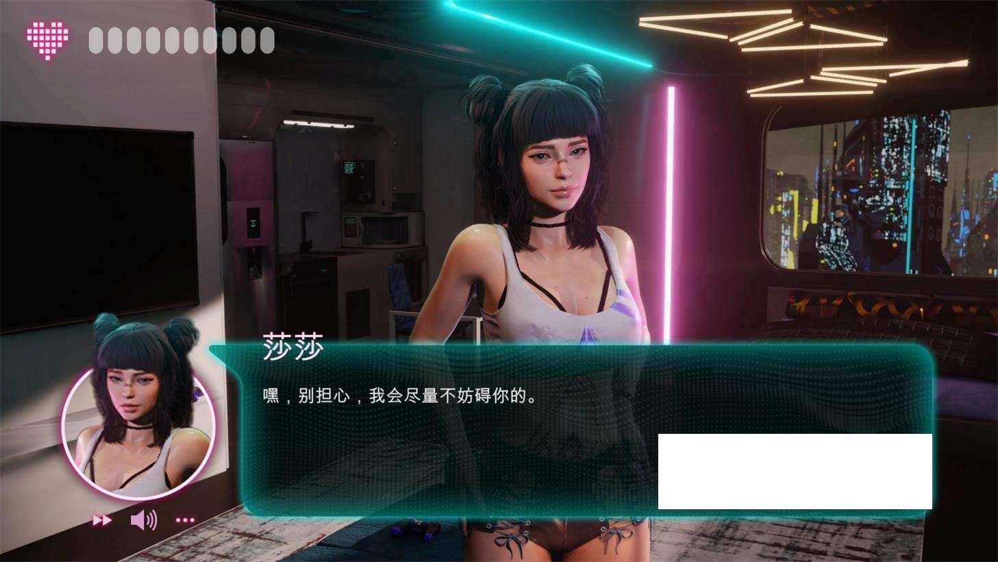 图片[4]-【欧美SLG/中文/动态CG】赛博姓活 Cybersex Chronicles STEAM官方中文步冰版【新作/1.3G】