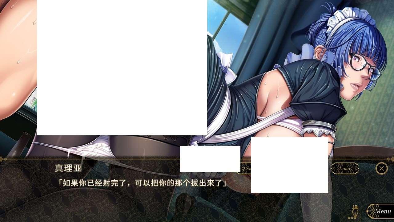 图片[4]-【大作ADV/汉化】[圣少女] SLEEPLESS～仲夏夜之梦 AI精翻汉化完整版【新汉化/1.6G】