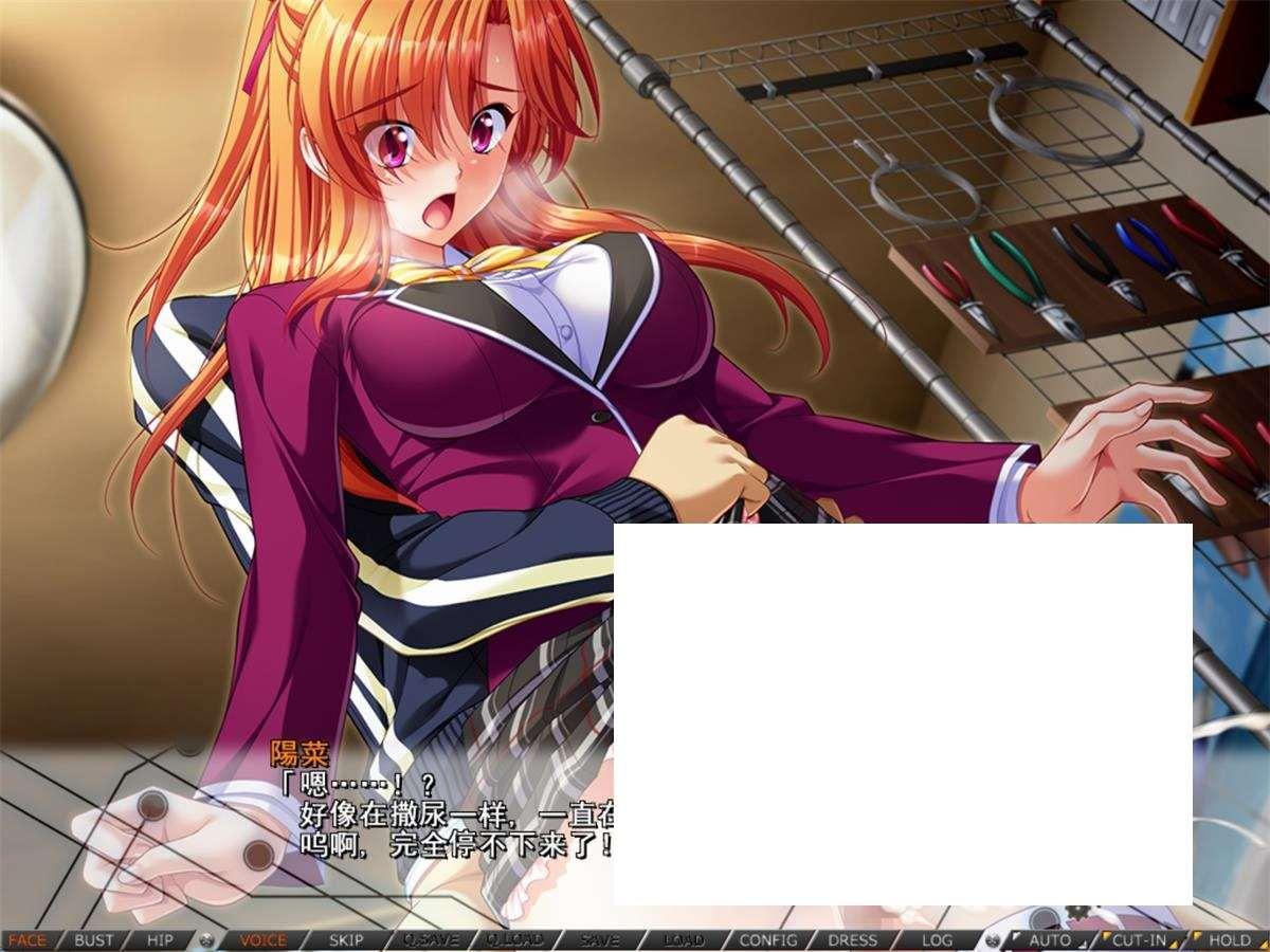 图片[4]-【超拔SLG/汉化】耻辱的制服 AI精翻完整汉化版+全CG存档【新汉化/阿黑颜/全CV/3.6G】