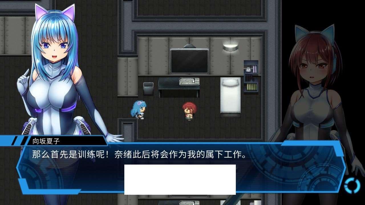 图片[3]-【热门RPG/中文/动态】战斗H特化RPG：圣齿lun部队 官方中文版【新作/战斗H/1.3G】
