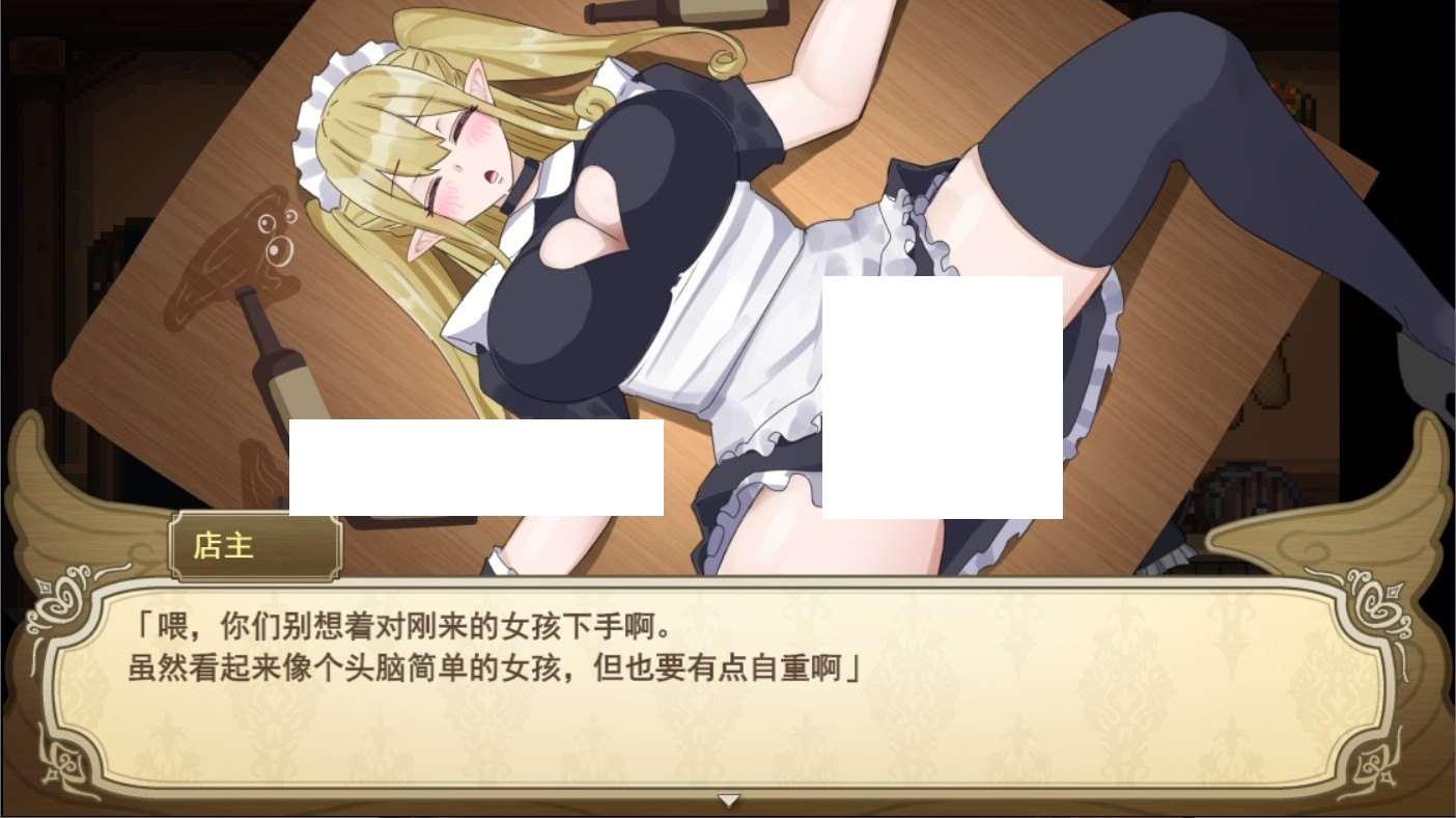 图片[2]-【爆款RPG/汉化】无精打采的天使缺少H学分 V1.092AI精翻汉化正式版+存档【更新/3.2G】