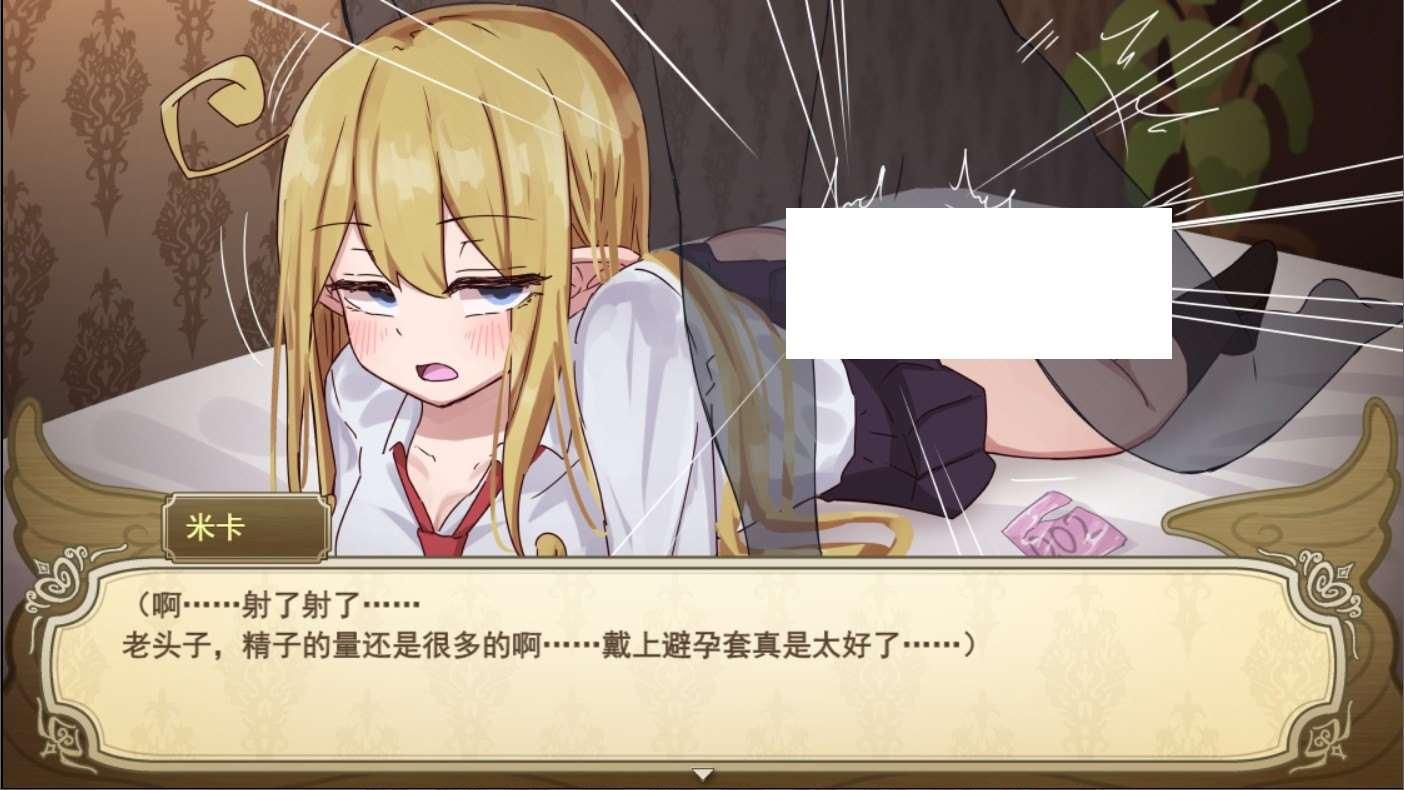 图片[3]-【爆款RPG/汉化】无精打采的天使缺少H学分 V1.092AI精翻汉化正式版+存档【更新/3.2G】