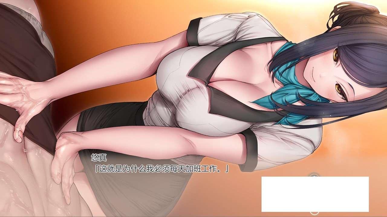 图片[2]-【精品画风ADV/中文】按抹店的姓爱 -灯- STEAM官方中文步冰版【新作/全CV/1.6G】