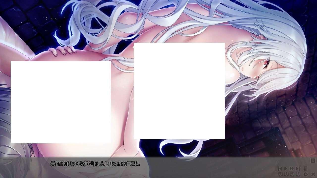 图片[5]-【大型ADV/汉化/动态】白昼夢/白日梦的构想图 精翻汉化版+全CG存档【新汉化/4.2G】