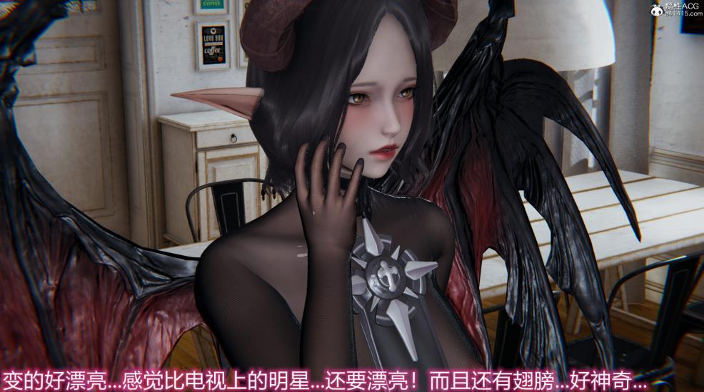 【3D全彩/无修】新版宠物捕捉大师 01-18【320M】-小树基地