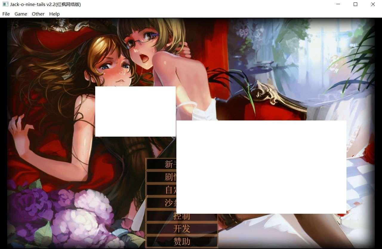 【经营SLG/汉化/魔改/动态】努隶训练：Jack-HF V2.21付费动图魔改汉化版【大更新/15G】-小树基地