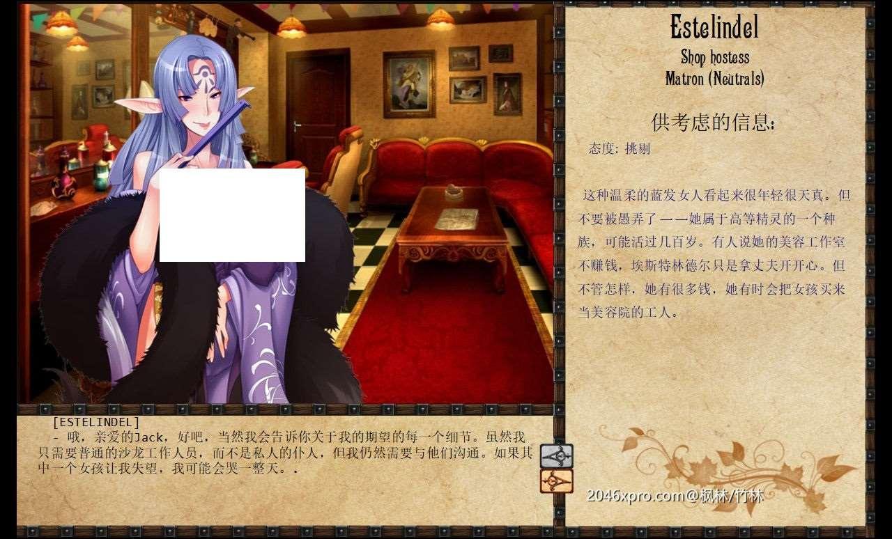 图片[3]-【经营SLG/汉化/魔改/动态】努隶训练：Jack-HF V2.21付费动图魔改汉化版【大更新/15G】