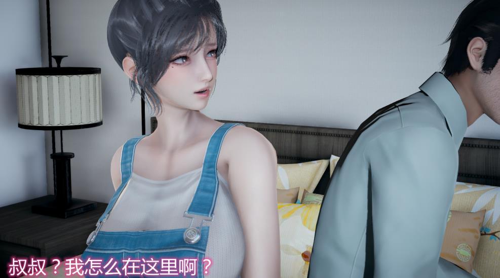 图片[1]-【3D全彩/无修】带孝子-在医院瘫痪爸爸面前 (完/小马拉大车)【140M】