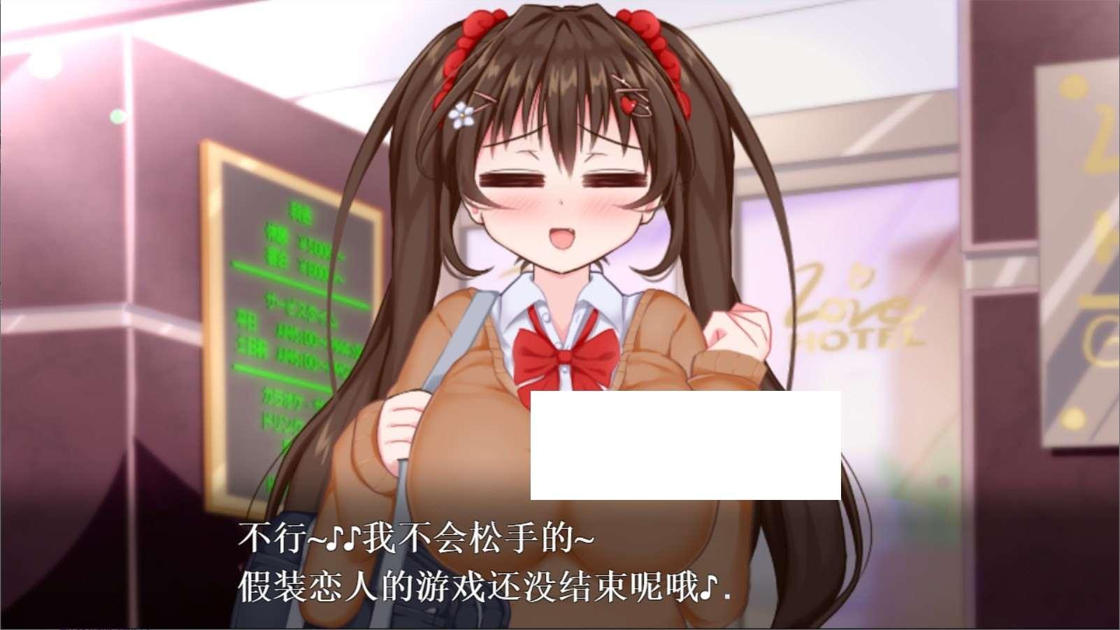 图片[2]-【HAG/汉化/全动态】初冬暖阳R~巨ruJK与童贞丧失 精翻汉化版【全CV/PC+安卓/1.1G】
